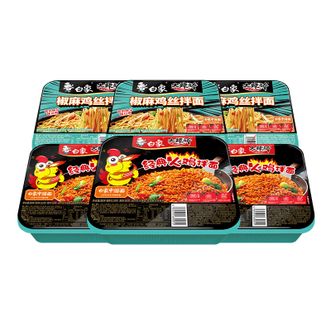 白象  干拌面方便面【混合6盒】韩式火鸡3+椒麻鸡丝3 速食泡面拌面随机