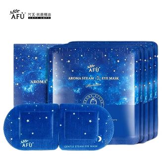 阿芙/AFU  薰衣草精油芳香蒸汽眼罩（10片/盒）