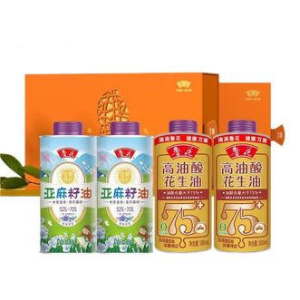 鲁花  食用油 臻品高端礼盒1.52L  亚麻籽油铁罐装*2+花生油铁罐装*2  优质送礼推荐