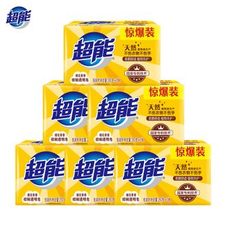 超能  棕榈洗衣皂透明皂橙花青香肥皂12块家用实惠装