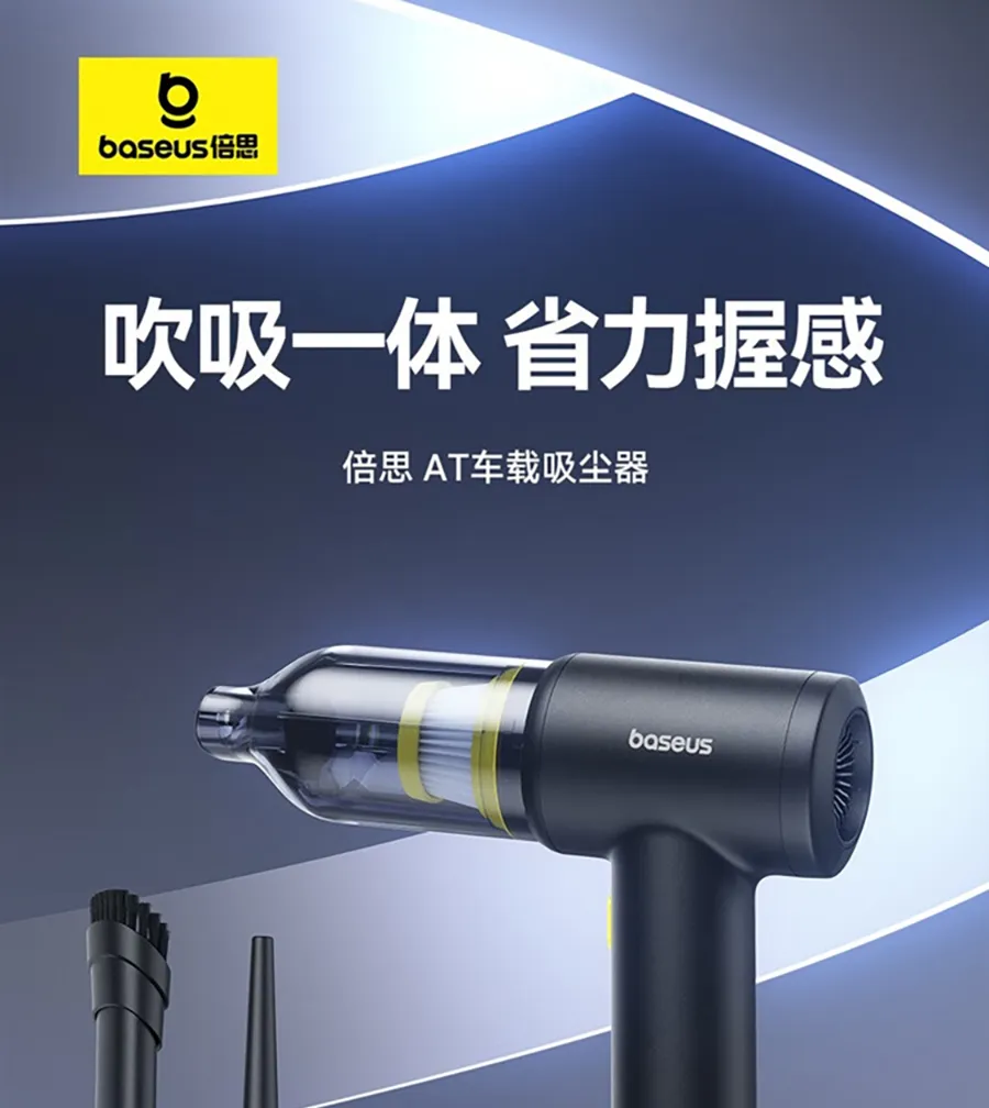 凤凰知音