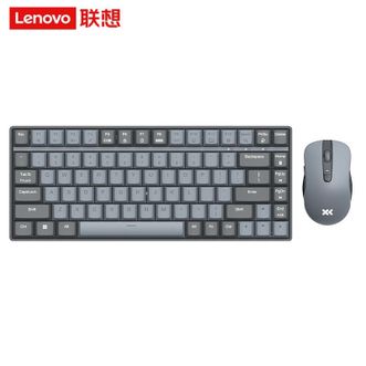 联想（Lenovo）  小新K1S 轻音无线键鼠套装 68键 双色键帽多快捷键 果冻触感机械回弹 3档DPI windows通用 暮霭灰