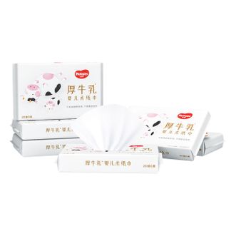 好奇/Huggies  六层乳霜纸面巾20抽*6包 超柔纸巾不擦红牛乳纸