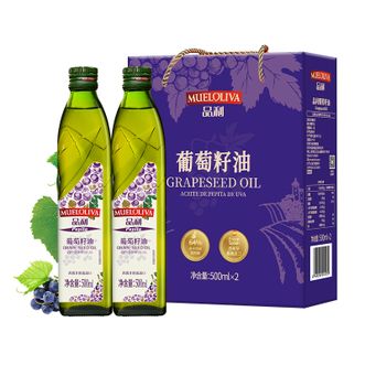品利  西班牙原装进口葡萄籽油500*2礼盒装  含有丰富的不饱和脂肪酸