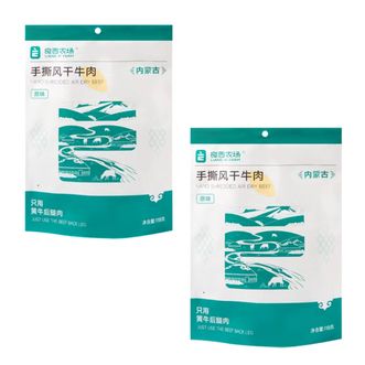 良西农场  手撕风干牛肉 原味118g*2包 内蒙古科尔沁黄牛风干牛肉干