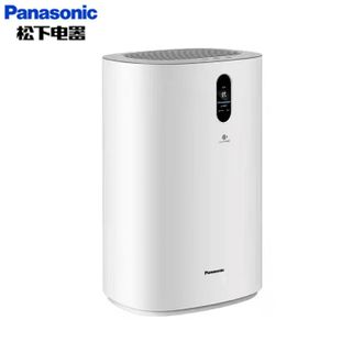 松下/Panasonic  空气净化器除甲醛花粉异味 芯替式设计APP智能操控低噪运行 F-PXT90C-H