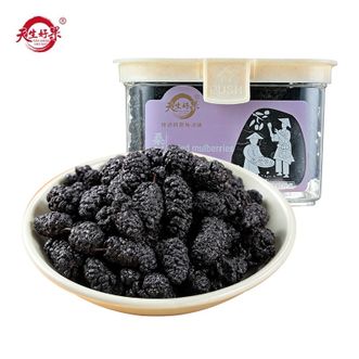 天生好果  桑葚干150g 无添加黑桑葚 即食蜜饯果干办公室零食