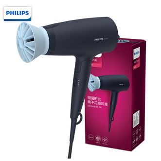 飞利浦/Philips  吹风机BHD315小花筒吹风机电吹风家用大功率负离子吹风筒恒温护发