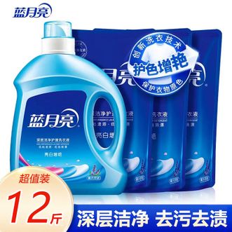蓝月亮  亮白增艳薰衣草香洗衣液组合：薰亮白3kg*1瓶+薰亮白1kg*3袋 去污去渍护衣护色温和洁净