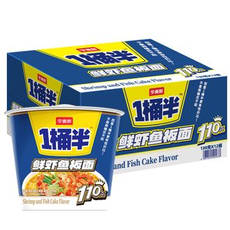 今麦郎  1桶半鲜虾鱼板面130g*12桶泡面