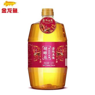 胡姬花  优质花生油1.8L金衣玉食古法花生油
