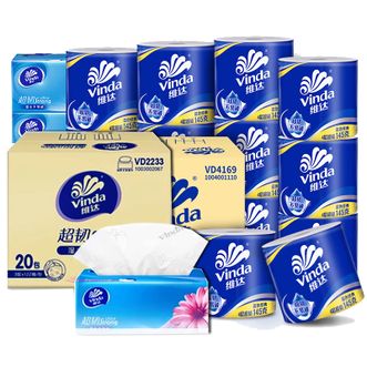 维达  抽纸3层122抽20包*1箱+卷纸4层145克27卷*1箱 干用不易掉屑湿水不易破 组合囤货装