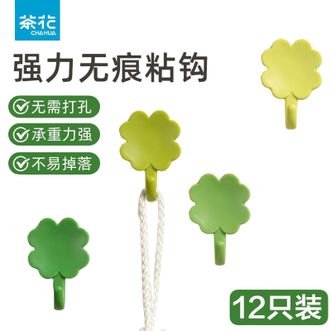 茶花  挂钩粘钩免打孔家用厨房浴室门后贴墙壁上粘钩承重粘胶钩子 幸运四季-颜色随机