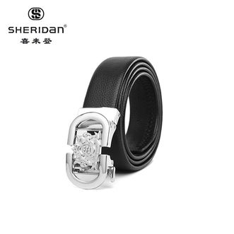 喜来登/SHERIDAN  男士腰带 商务青年情人节皮带 礼盒装 多场合适用NL180353S 黑色