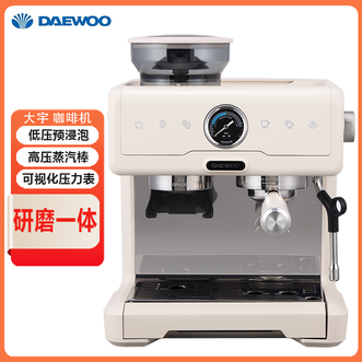 大宇  研磨一体式咖啡机小型半自动咖啡机自定义水温萃取咖啡机DYKF26A