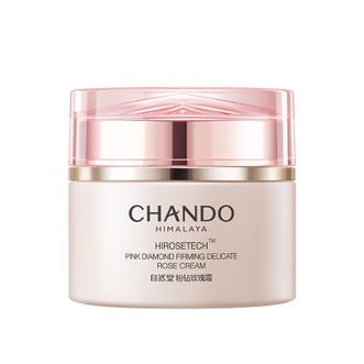 自然堂/Chando  粉钻紧致细嫩玫瑰霜修护保湿抗皱紧致舒缓霜55g-QZ