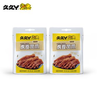 久久丫  虎皮凤爪 126g*2袋 肉干肉脯 鸡爪网红零食 办公室小吃零食 休闲食品
