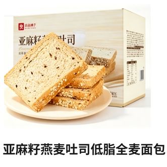 良品铺子   亚麻籽燕麦吐司低脂全麦面包   900g （ 0蔗糖)