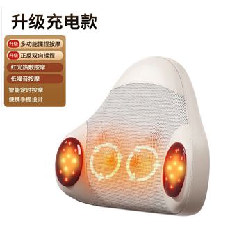 恩隆  汽车电动按摩腰靠腰部按摩器颈椎背部肩枕车载神器司机靠垫充电式【升级充电款】智能定时按摩+正反揉捏+红光热敷