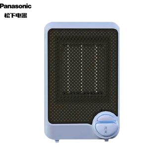 松下/Panasonic  暖风机取暖器办公桌面电暖器电暖气低噪恒温简约便携迷你小巧DS-P0611CA