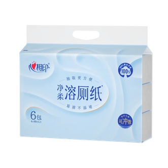 心相印  心相印厕所抽纸抽取式卫生纸 4层80抽6包~12包L码速溶 厕纸