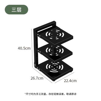 纳川（NC）  厨房置物架 三层锅架款 下水槽锅具收纳架 多功能橱柜分层架 柜内多层锅盖锅架子