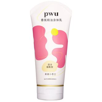 朴物大美/pwu  香氛精油身体乳（美晨小苍兰）180g