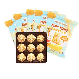 AKOKO  经典小花曲奇68g*5袋 海盐芝士蜂蜜味