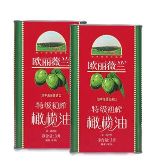 欧丽薇兰 特级初榨橄榄油3L*2罐送礼袋 欧丽薇兰 特级初榨橄榄油3L*2罐送礼袋