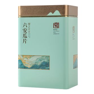 徽之元  六安瓜片 特二（瑞系列）250g蓝色罐装绿茶