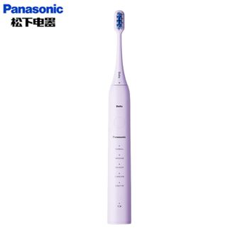 松下/Panasonic  电动牙刷小彩刷 软毛成人磁悬浮声波震动清洁 EW-DC02