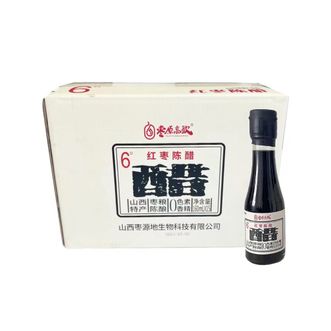 枣原高歌  红枣醋160ml*15瓶 饺子醋调味粗山西红枣醋