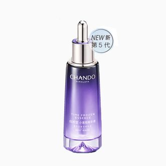 自然堂/Chando  小紫瓶精华第五代 凝时修护精华液35ml 超极酵母喜默因