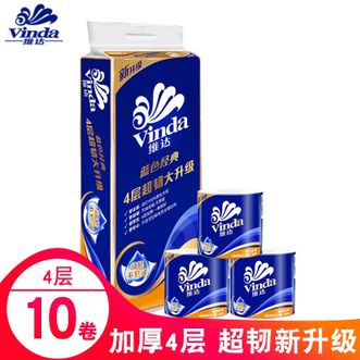 维达  卷纸四层140g卫生卷筒纸家用卫生纸巾手纸加厚厕纸无香纸
