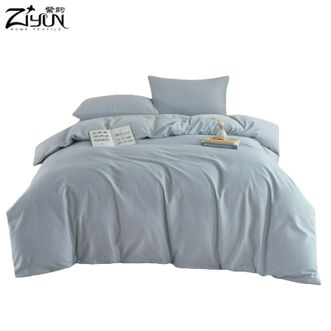 紫韵  无印全棉休闲套件 加厚全棉保暖透气四件套 （蓝灰）