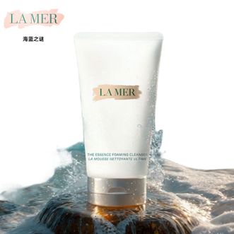 LA MER  碧玺焕亮洁面泡沫125ml 泡沫净透清洁洗面奶