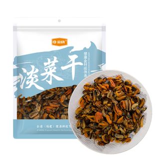 金唐（JinTang）淡菜干250g/袋大号海虹干淡晒青口贻贝优质特产海虹干海鲜干货