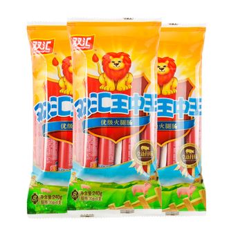 双汇（shuanghui）  王中王火腿肠240g*3袋休闲零食开袋即食