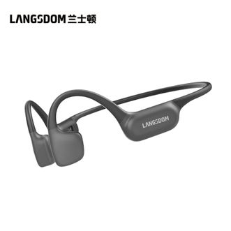 兰士顿  AirSwim Neo BE23 骨传导游泳耳机