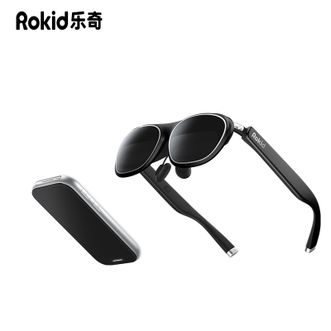 Rokid  AR Lite  AR眼镜 AI智能 大屏畅玩 巨幕观影 高清高刷 非VR 银色套装