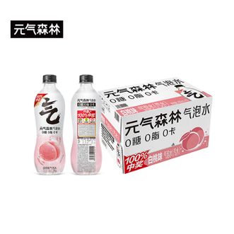 元气森林  0糖0脂0卡苏打气泡水无糖饮料  （白桃味 480mL*15瓶）