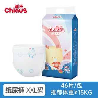 雀氏/Chiaus 鹿比芯守护婴儿纸尿裤M-XXL码 雀氏/Chiaus 鹿比芯守护婴儿纸尿裤M-XXL码