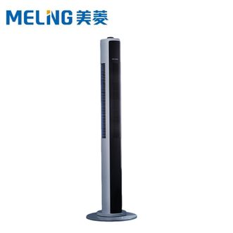 美菱/MELNG  安全无扇叶商用柔风低噪音 循环送风 塔扇MPF-LC0451
