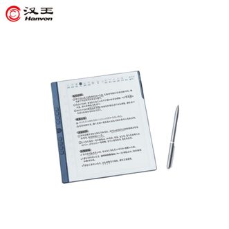 汉王（Hanvon）  N10 SE 二代手写电纸本10.3英寸电子书阅读器墨水屏电纸书电子笔记本智能办公本平板电脑