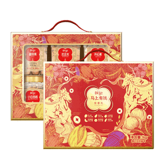 鲜记/xianjee  马上有钱纯坚果礼盒1kg炒货节日送礼
