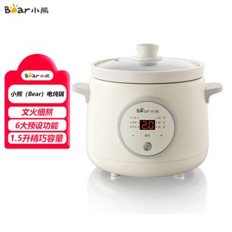小熊/Bear  电炖锅1.5L容量小炖锅煮粥锅 智能预约定时煲汤锅炖汤锅燕窝炖盅微电脑BB熬粥煲宝宝婴儿辅食 （1-3人)