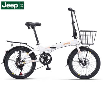 Jeep  吉普折叠自行车成人超轻可放后备箱变速通勤代步单车赛利pro