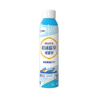净狮/clealion  速干型鞋袜除臭喷雾剂248ml