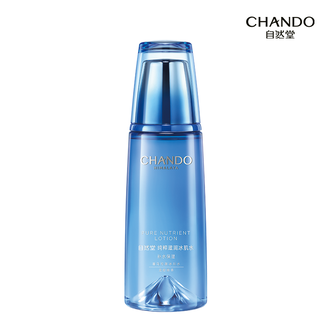 自然堂/Chando  纯粹滋润冰肌水补水保湿舒缓平衡水油化妆水湿敷水 冰肌水 160ml     ZHT-160XYBJ1