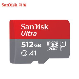 闪迪/SanDisk  512GB TF(MicroSD) A1 U1至尊存储卡 读速150MB/s 手机平板游戏机高速内存卡
